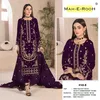 Mah E Rooh 4165 A To E Velvet Embroidered  Siquance Work Salwar Kameez Wholesalers In Delhi